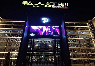 湾里中低档荤素KTV少爷会所体验-私人定制KTV消费荤素点评